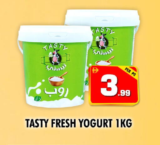 available at نايت تو نايت in الإمارات العربية المتحدة , الامارات - الشارقة / عجمان