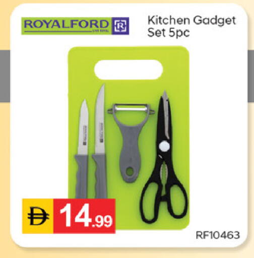 available at سوق طلال in الإمارات العربية المتحدة , الامارات - دبي