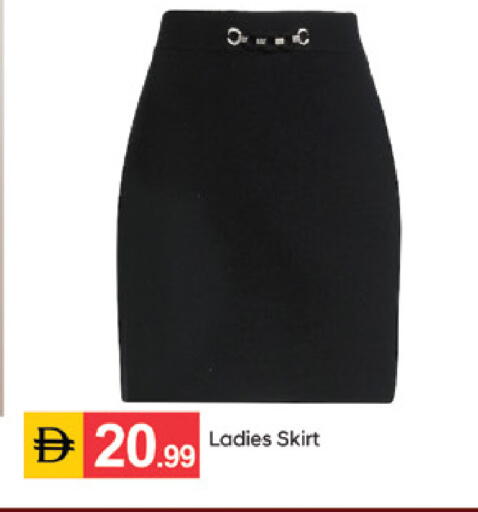 available at سوق طلال in الإمارات العربية المتحدة , الامارات - دبي