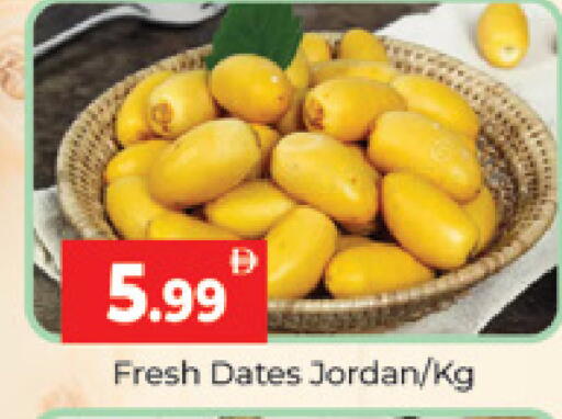 available at المدينة in الإمارات العربية المتحدة , الامارات - دبي