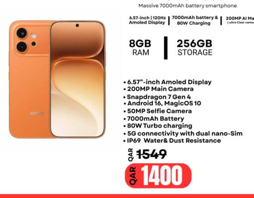 available at Al Raihan Mobile in قطر - الدوحة