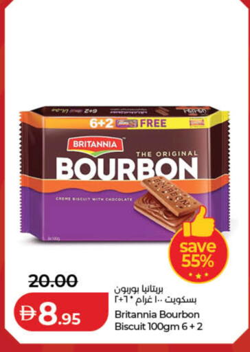 available at لولو هايبرماركت in الإمارات العربية المتحدة , الامارات - دبي