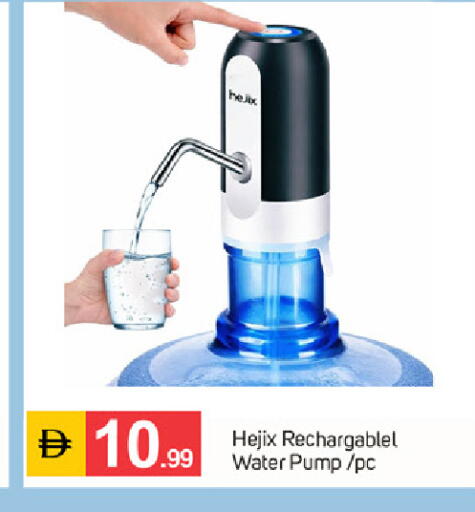 available at سوق طلال in الإمارات العربية المتحدة , الامارات - دبي