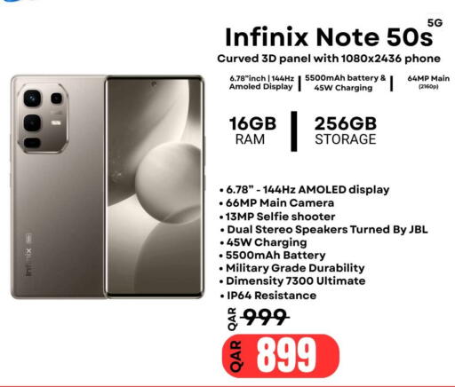 available at Al Raihan Mobile in قطر - الشمال