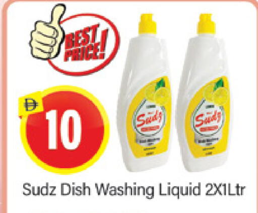 available at Al Madina  in UAE - Dubai
