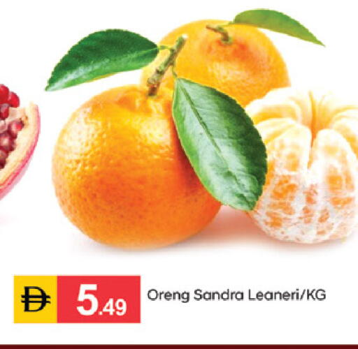 available at سوق طلال in الإمارات العربية المتحدة , الامارات - دبي