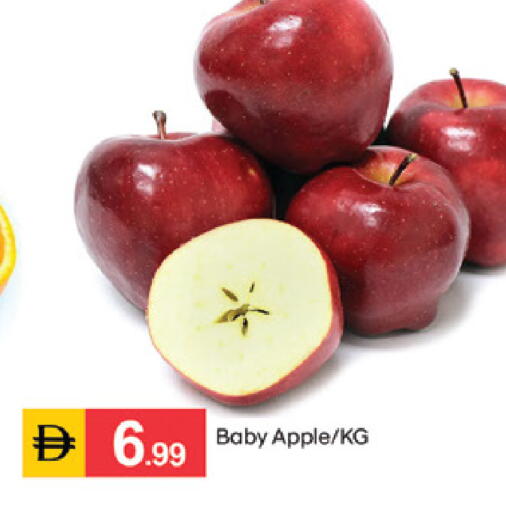Apple available at سوق طلال in الإمارات العربية المتحدة , الامارات - دبي