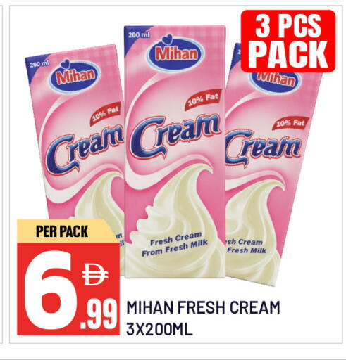 available at Dream Land in UAE - Sharjah / Ajman