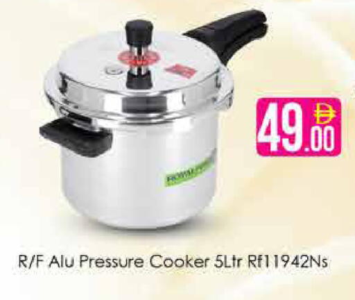 available at AIKO Mall and AIKO Hypermarket in UAE - Dubai