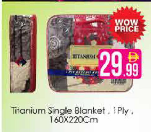 available at AIKO Mall and AIKO Hypermarket in UAE - Dubai