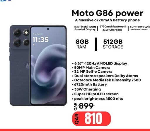 available at Al Raihan Mobile in قطر - الشمال