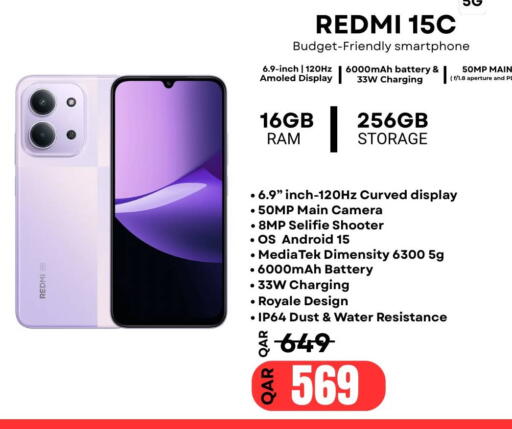 available at Al Raihan Mobile in Qatar - Doha