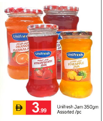Orange Strawberry Pineapple available at سوق طلال in الإمارات العربية المتحدة , الامارات - دبي