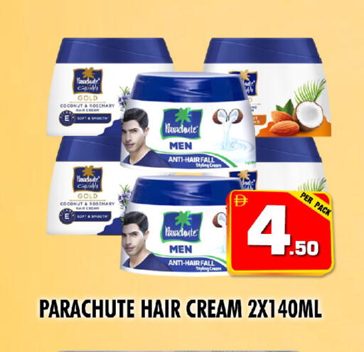 Coconut Rosemary available at نايت تو نايت in الإمارات العربية المتحدة , الامارات - الشارقة / عجمان