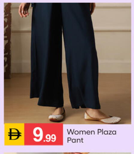 available at سوق طلال in الإمارات العربية المتحدة , الامارات - دبي