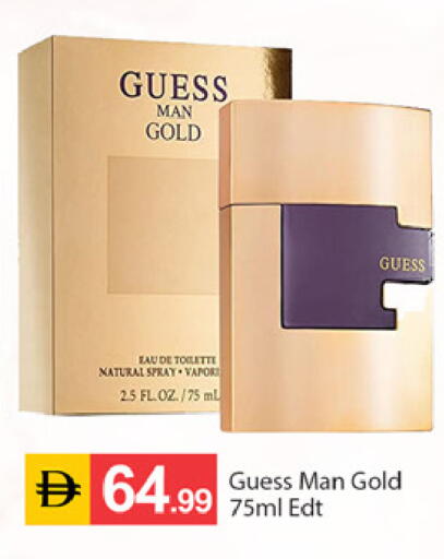 available at سوق طلال in الإمارات العربية المتحدة , الامارات - دبي