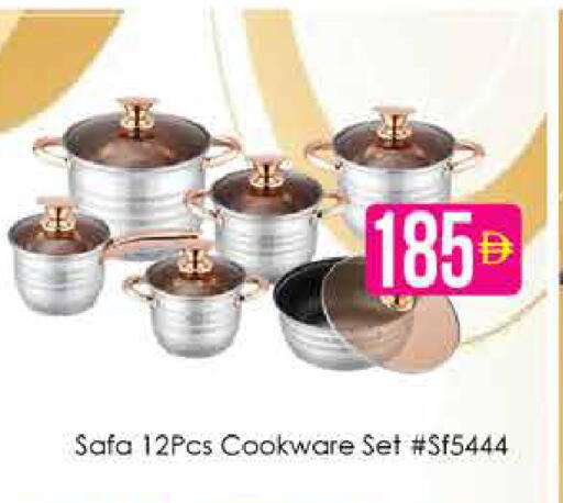available at AIKO Mall and AIKO Hypermarket in UAE - Dubai