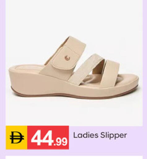 available at سوق طلال in الإمارات العربية المتحدة , الامارات - دبي