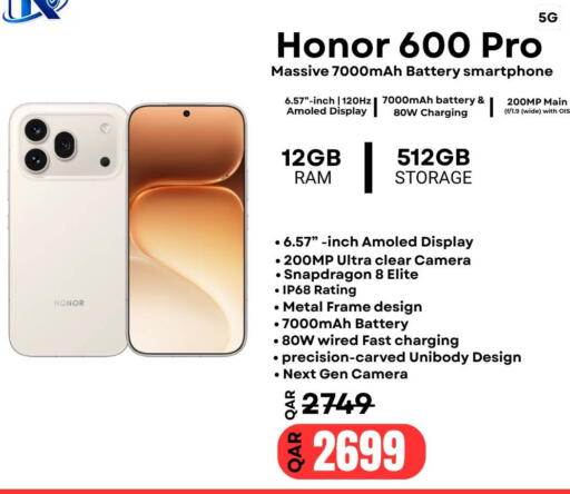 available at Al Raihan Mobile in قطر - الدوحة