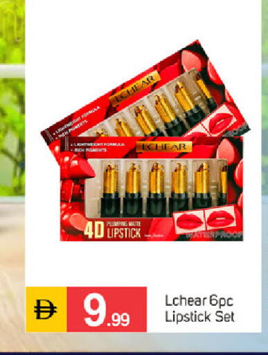 available at سوق طلال in الإمارات العربية المتحدة , الامارات - دبي