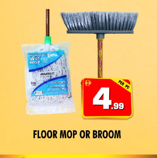 available at نايت تو نايت in الإمارات العربية المتحدة , الامارات - الشارقة / عجمان