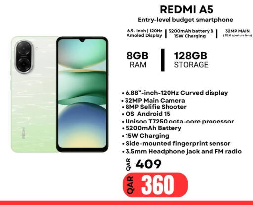 available at Al Raihan Mobile in Qatar - Al Daayen