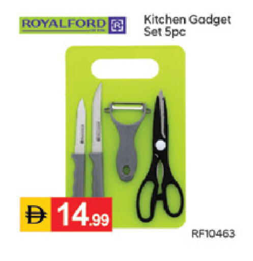 available at سوق طلال in الإمارات العربية المتحدة , الامارات - دبي