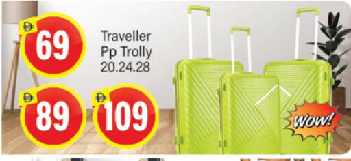 available at Al Madina  in UAE - Dubai