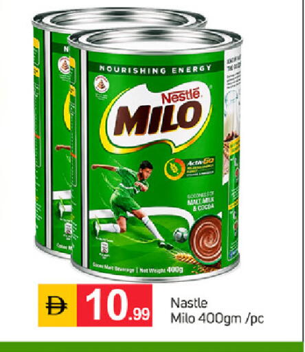 available at سوق طلال in الإمارات العربية المتحدة , الامارات - دبي