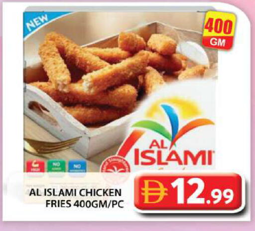 available at جراند هايبر ماركت in الإمارات العربية المتحدة , الامارات - أبو ظبي