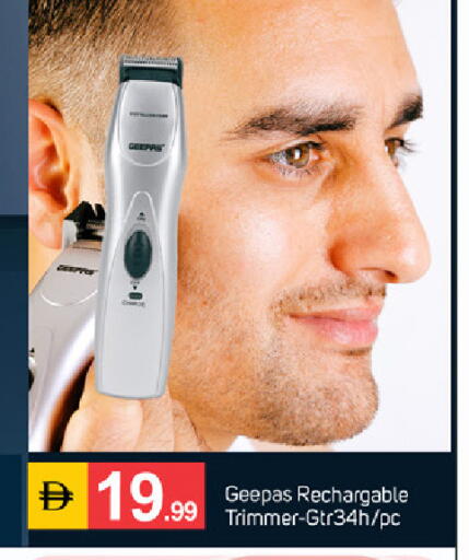 available at سوق طلال in الإمارات العربية المتحدة , الامارات - دبي