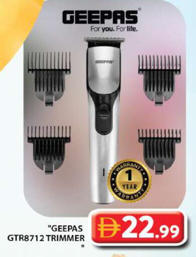 available at جراند هايبر ماركت in الإمارات العربية المتحدة , الامارات - دبي