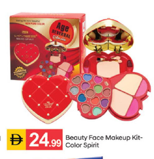 available at TALAL MARKET in UAE - Dubai