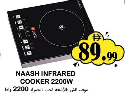 available at سوق المبارك هايبرماركت in الإمارات العربية المتحدة , الامارات - الشارقة / عجمان