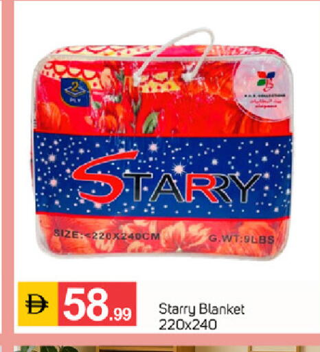 available at سوق طلال in الإمارات العربية المتحدة , الامارات - دبي