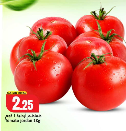 Tomato from Qatar Jordan available at Dana Hypermarket in Qatar - Al Wakra
