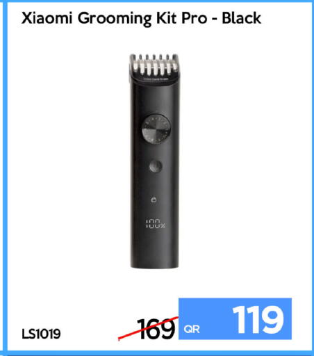 available at iCONNECT  in Qatar - Al-Shahaniya