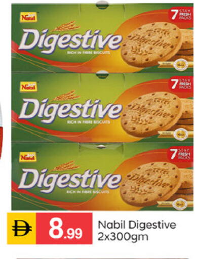 available at سوق طلال in الإمارات العربية المتحدة , الامارات - دبي