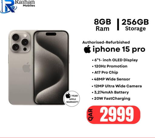 Apple available at Al Raihan Mobile in Qatar - Al Khor