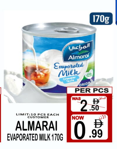 available at جفت بوينت in الإمارات العربية المتحدة , الامارات - دبي