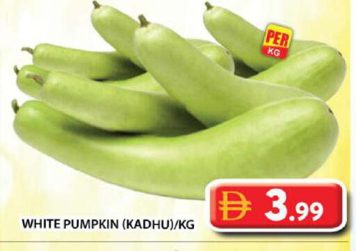 Pumpkin available at جراند هايبر ماركت in الإمارات العربية المتحدة , الامارات - دبي
