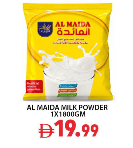 available at Best Coop Discounts Hypermarket in UAE - Dubai