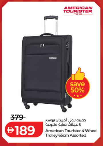 available at لولو هايبرماركت in الإمارات العربية المتحدة , الامارات - دبي