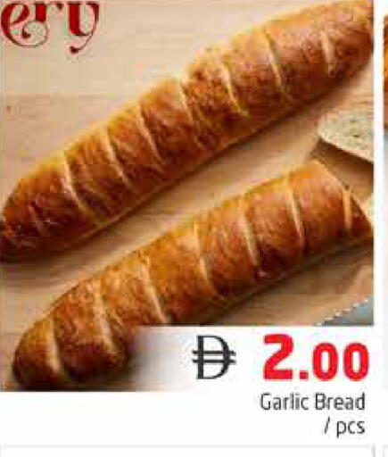 Garlic available at Pasons Hypermarket in UAE - Dubai