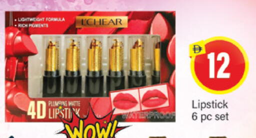 available at المدينة in الإمارات العربية المتحدة , الامارات - دبي
