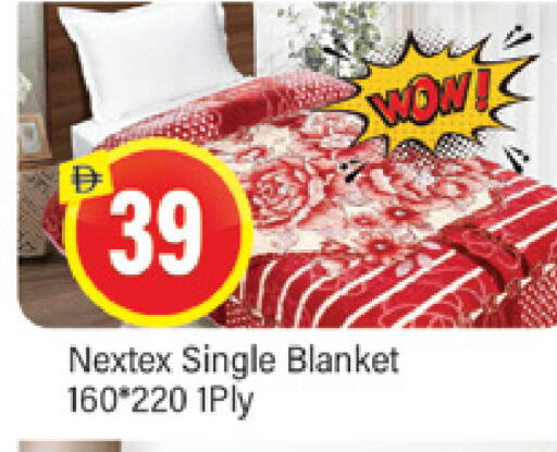 available at المدينة in الإمارات العربية المتحدة , الامارات - دبي