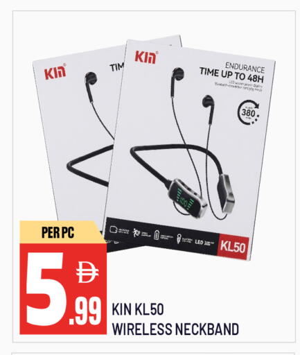 available at دريم لاند in الإمارات العربية المتحدة , الامارات - الشارقة / عجمان
