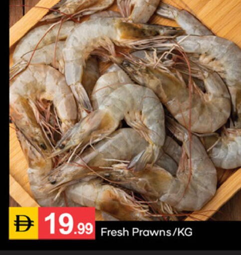 available at سوق طلال in الإمارات العربية المتحدة , الامارات - دبي