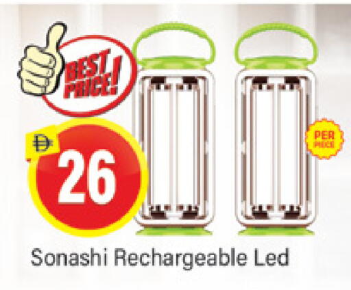 available at المدينة in الإمارات العربية المتحدة , الامارات - دبي