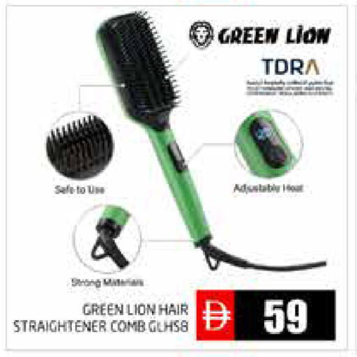 available at Pasons Hypermarket in UAE - Abu Dhabi